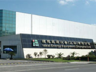 理想能源設(shè)備（上海）有限公司采購一批上泰